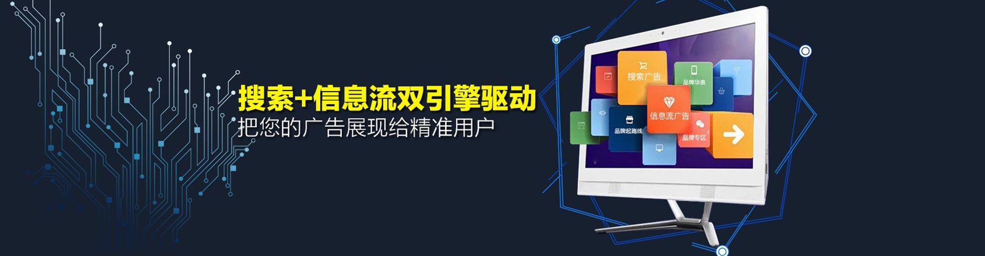 宁武sem开户