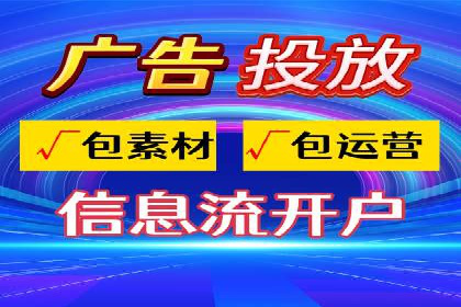 百度推广效果评估与持续优化——某行业案例研究